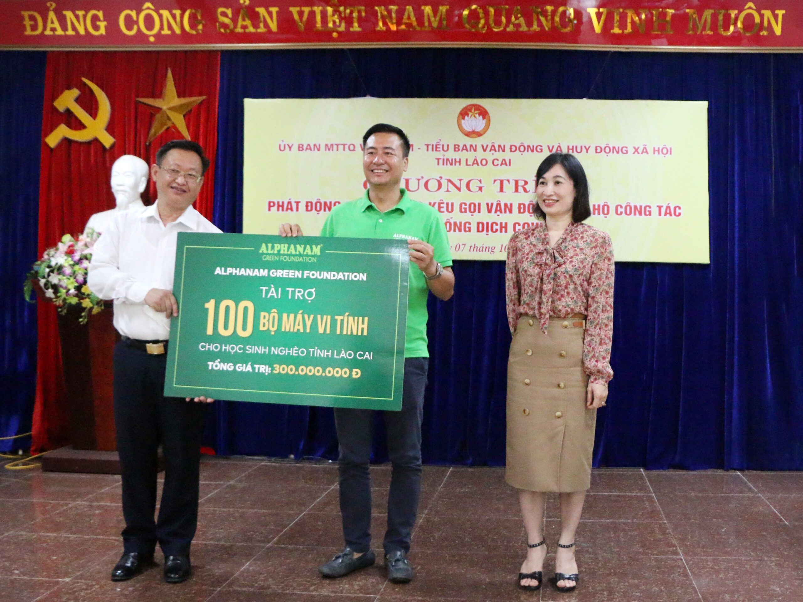 Read more about the article ALPHANAM GREEN FOUNDATION TÀI TRỢ MÁY TÍNH CHO TRẺ EM TỈNH LÀO CAI