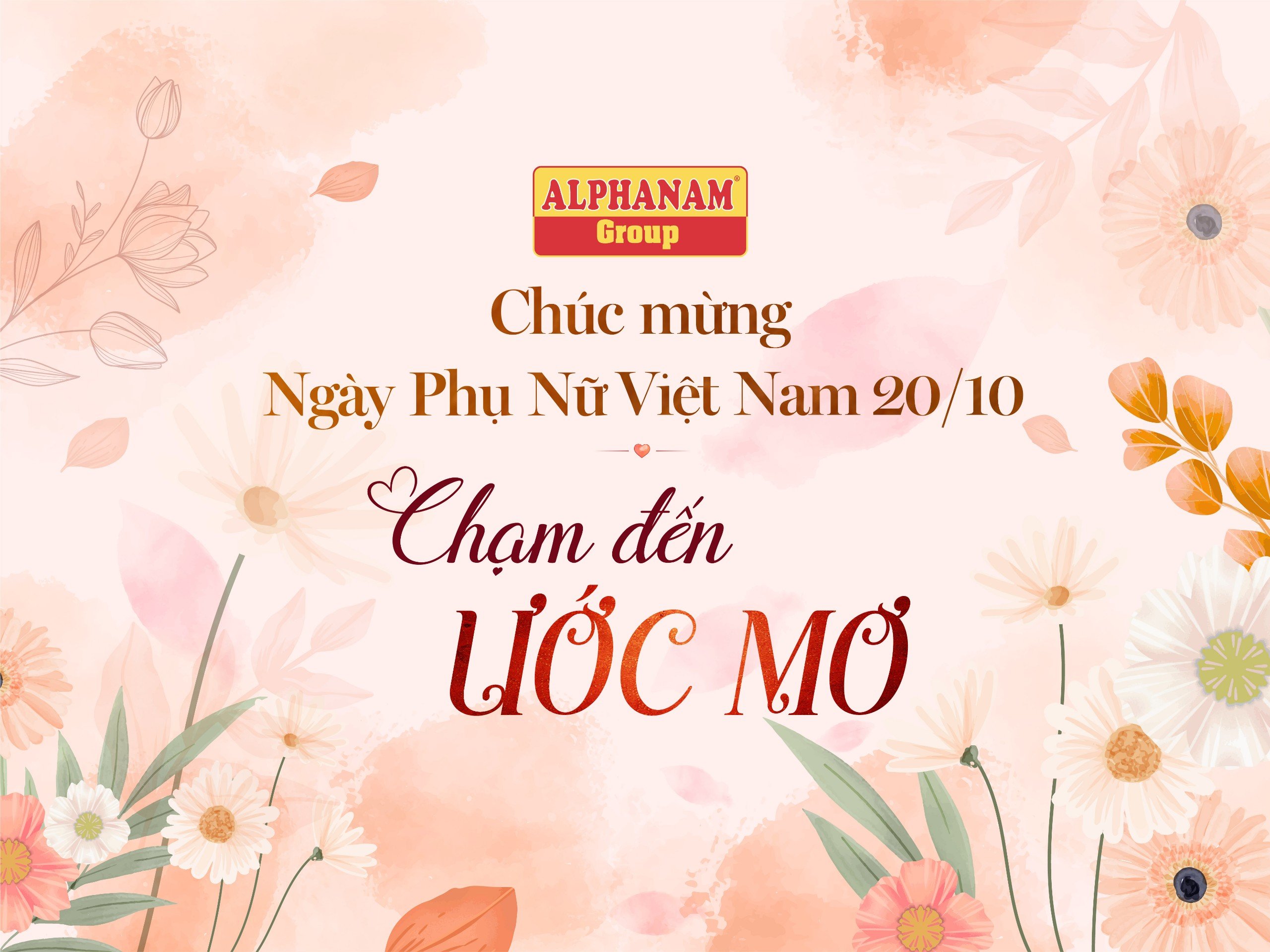 Read more about the article CHƯƠNG TRÌNH CHÚC MỪNG NGÀY PHỤ NỮ VIỆT NAM 20/10 “CHẠM ĐẾN ƯỚC MƠ”