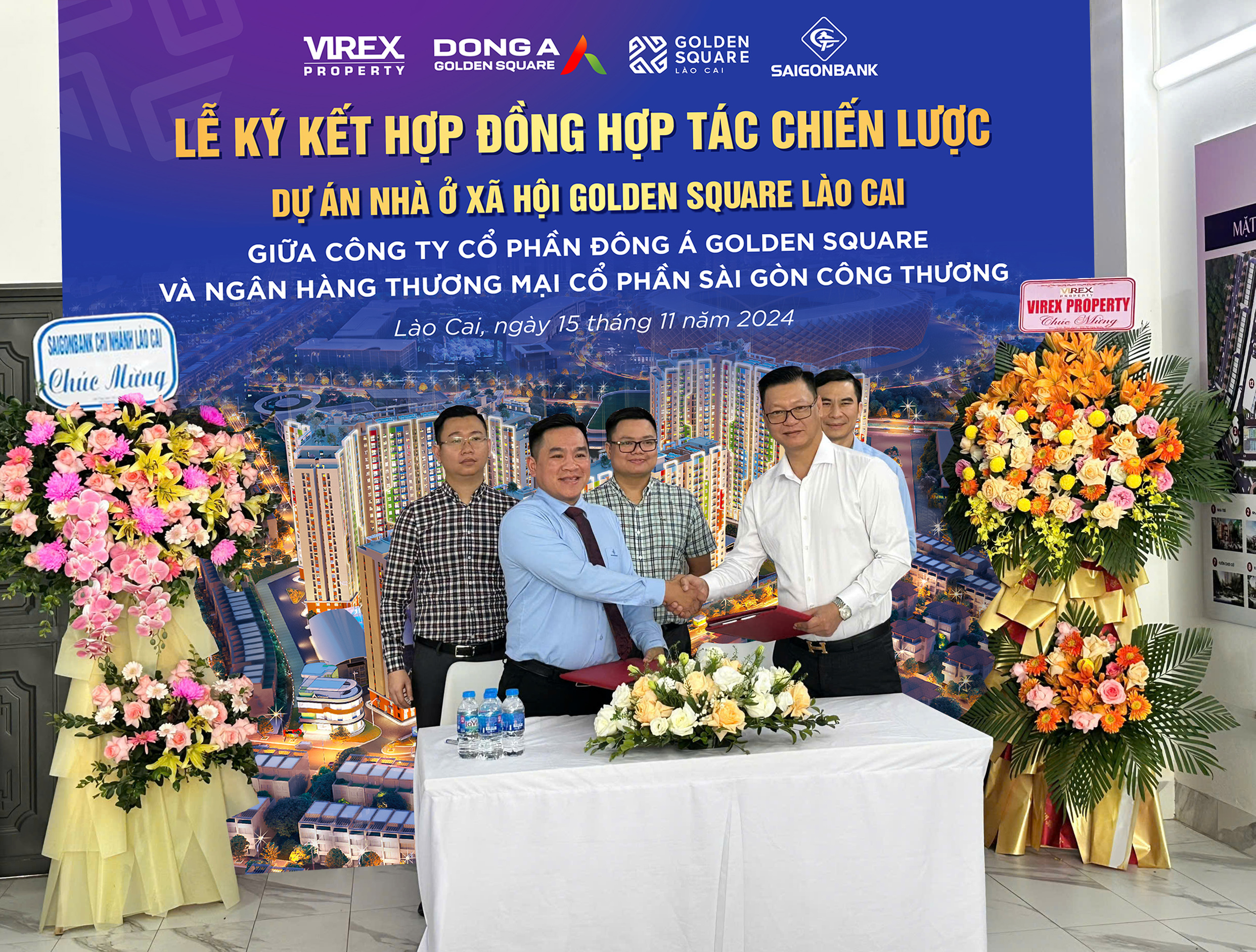 Read more about the article LỄ KÝ KẾT HỢP ĐỒNG HỢP TÁC CHIẾN LƯỢC GIỮA CTCP ĐÔNG Á GOLDEN SQUARE VÀ NGÂN HÀNG SAIGONBANK CHO DỰ ÁN NOXH GOLDEN SQUARE TẠI LÀO CAI